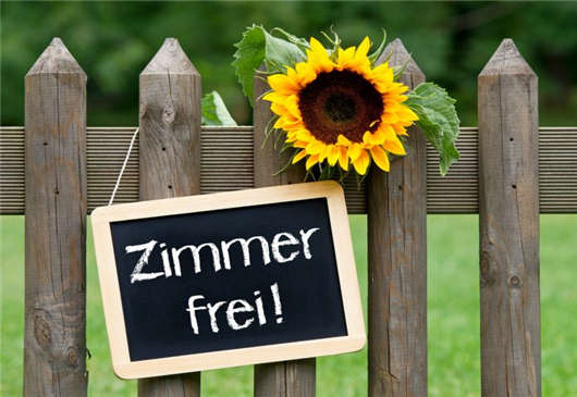 德國入境、留學(xué)、過境等簽證